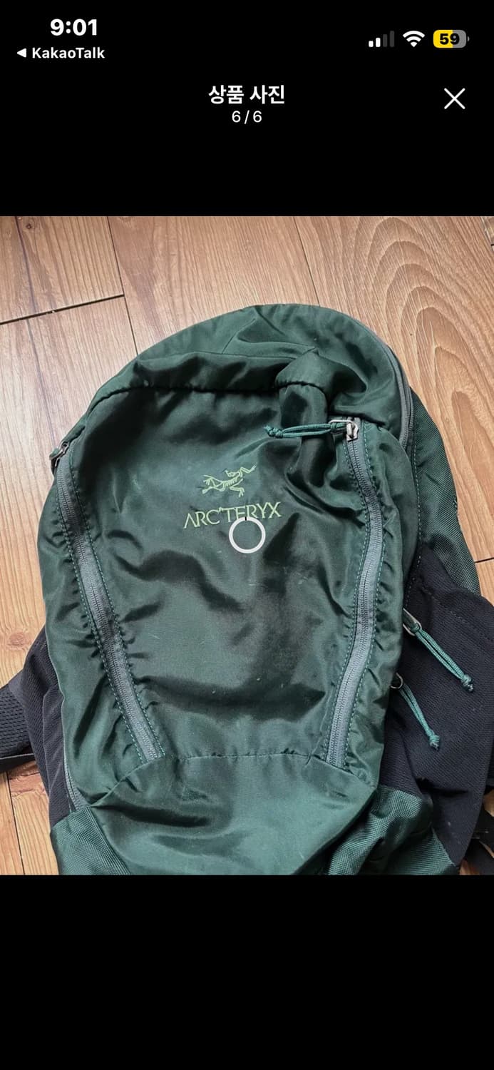 아크테릭스 맨티스 26  상품이미지6