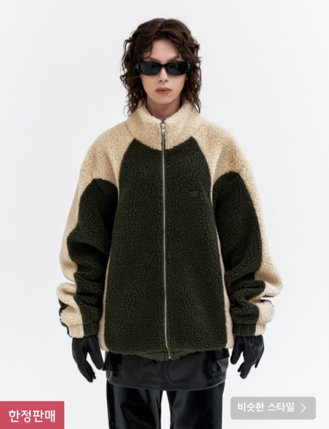 leey 멀티컬러 플리스 자켓 (남녀공용) 상품이미지1