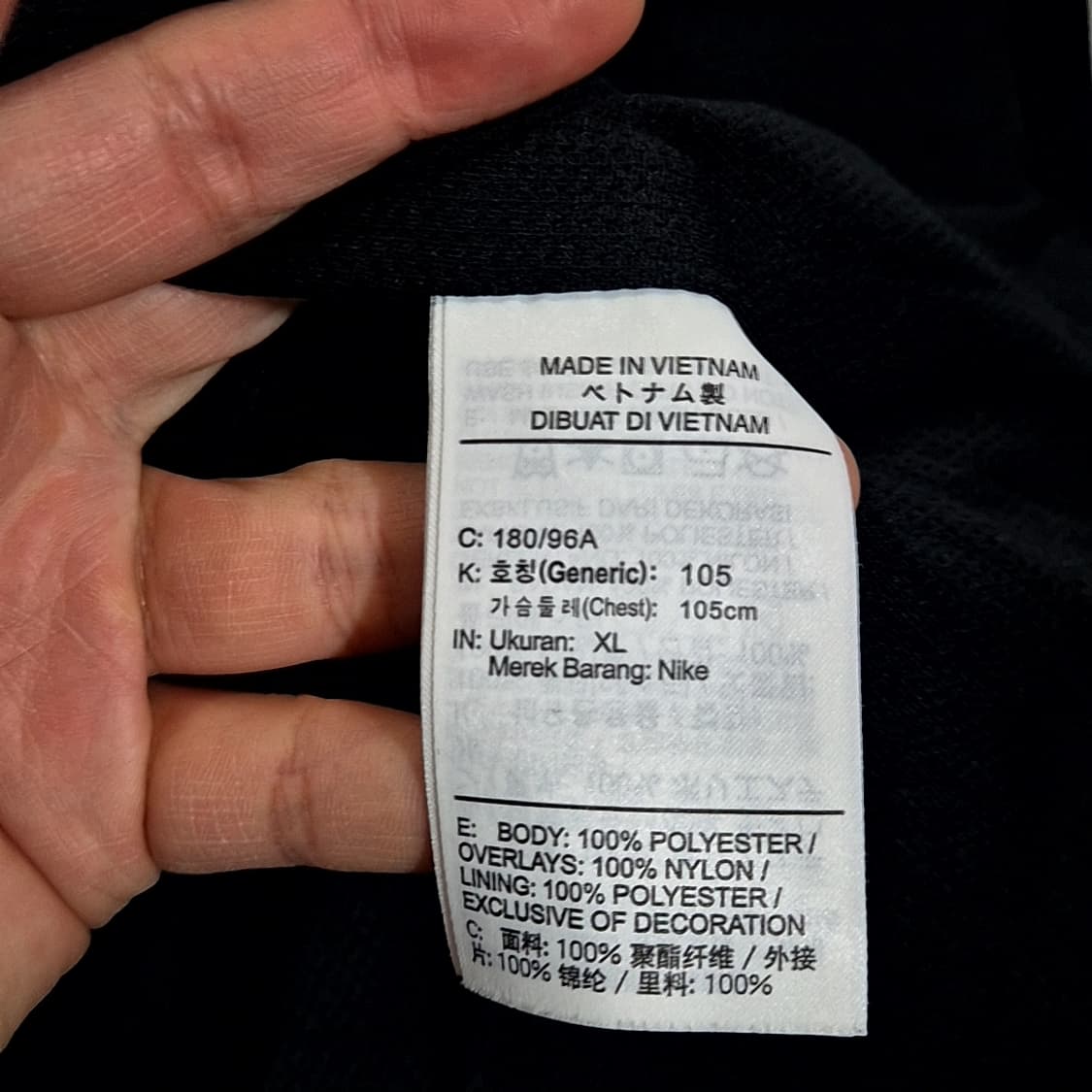 Nike 나이키 윈터 하프 집 쉐르파 자켓 상품이미지6