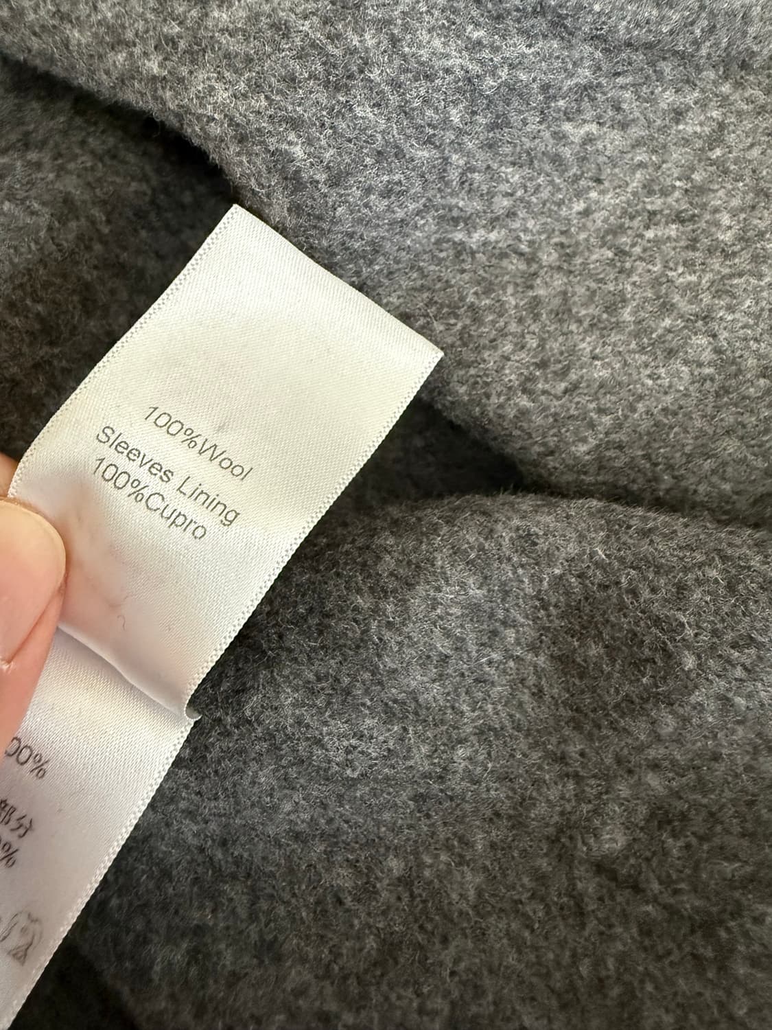 가격내림) 셀린느 그레이 리버시블 코트 38 상품이미지5