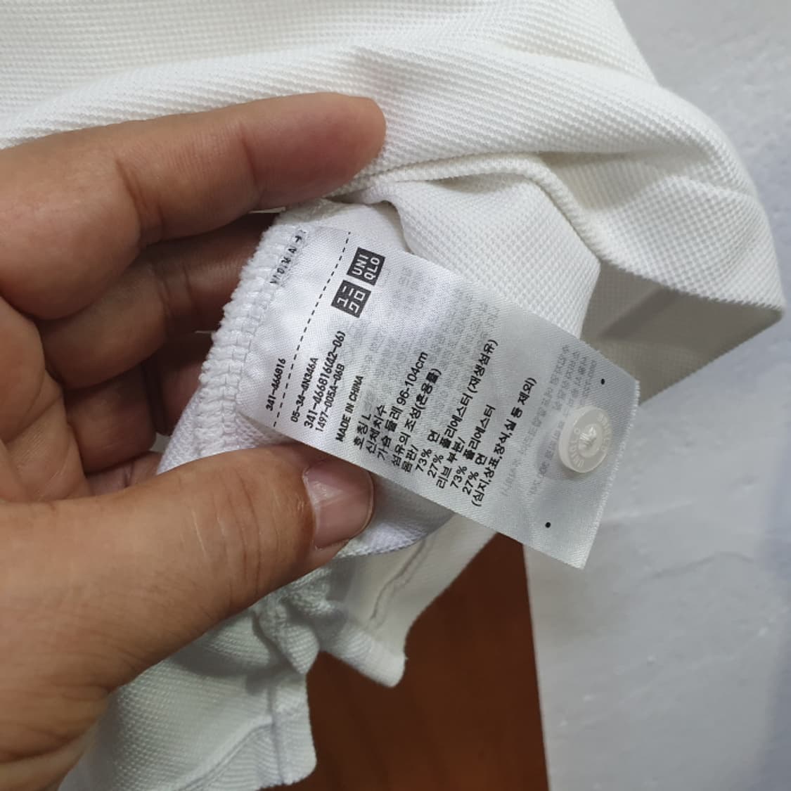 유니클로 반팔 카라티(100) 상품이미지3