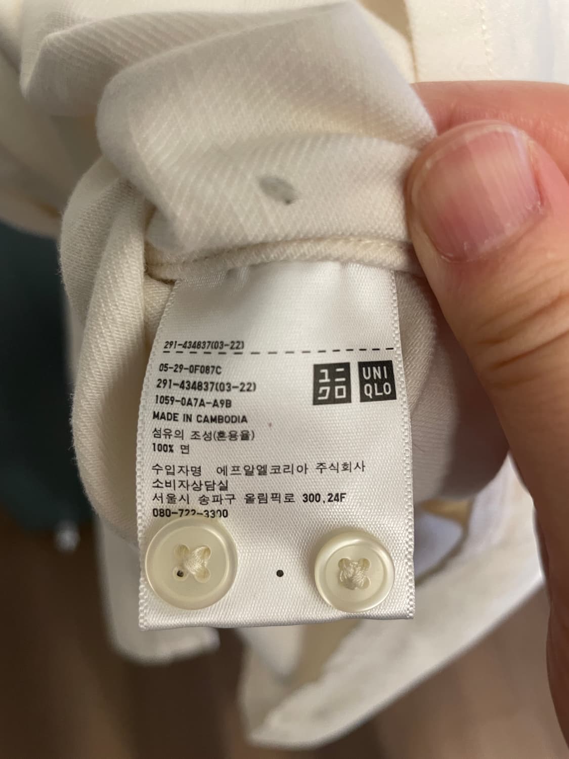 유니클로 U 셔츠 원피스 상품이미지7