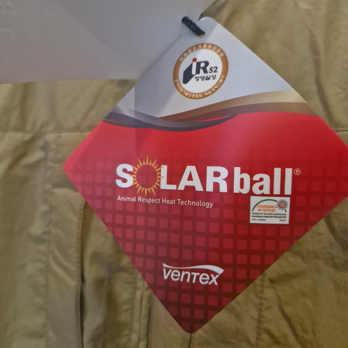 TBJ 포켓 발열 푸퍼 패딩 새상품 상품이미지3