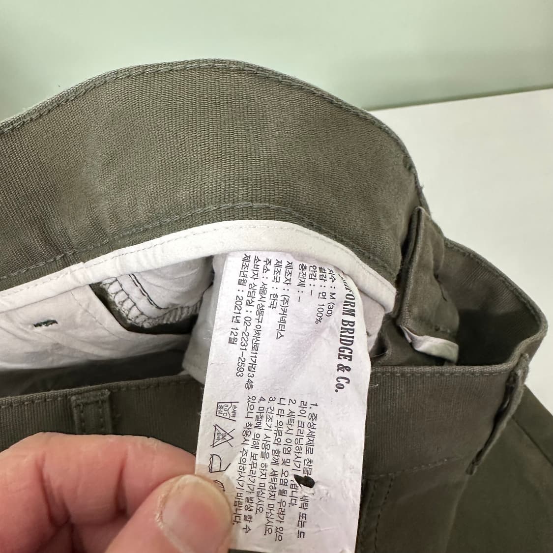 M 유니폼브릿지 카키 레귤러핏 워크팬츠 상품이미지5