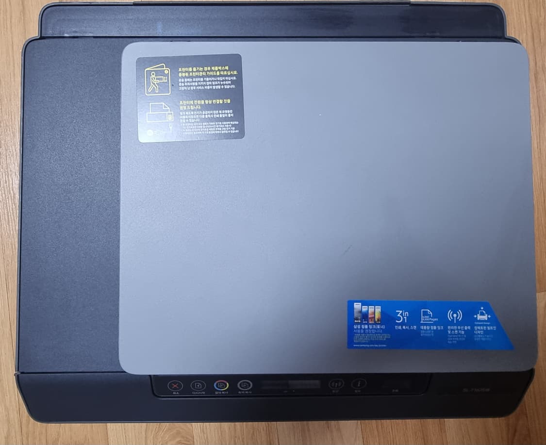 HP 잉크젯 삼성 복합기 프린터 상품이미지1