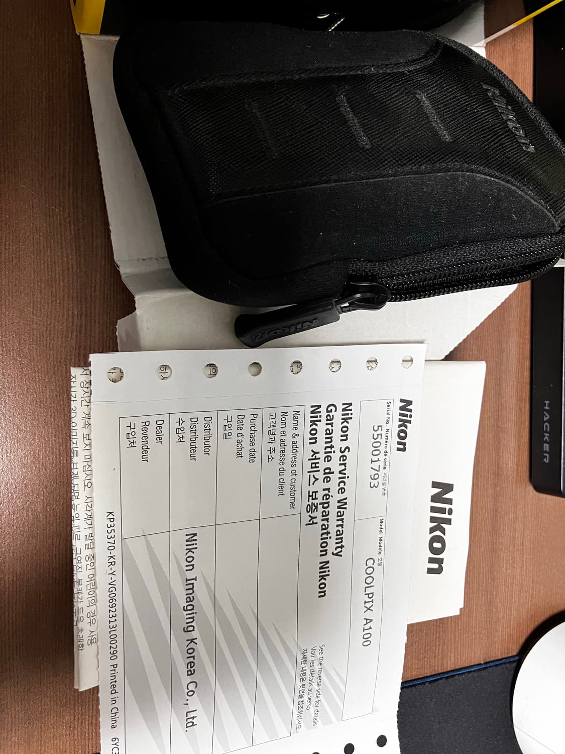 니콘 쿨픽스a100(nikon coolpix a100) 상품이미지3