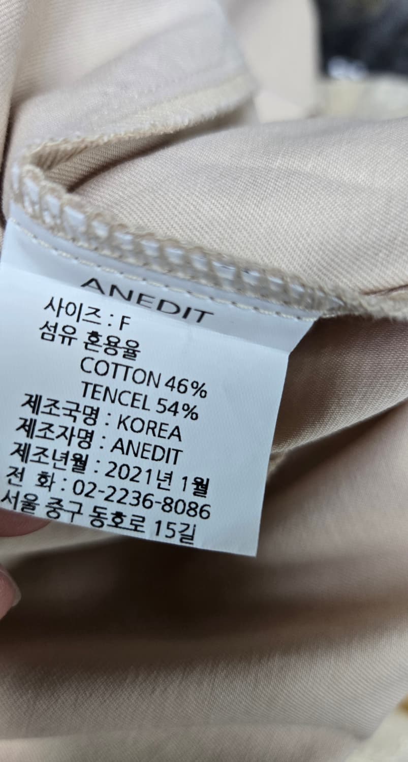 새상품)anedit 언에디트스트링원피스 상품이미지6