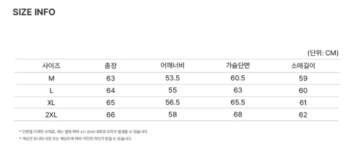 도프제이슨 오버핏 램스킨 블루종 자켓 XL 상품이미지6