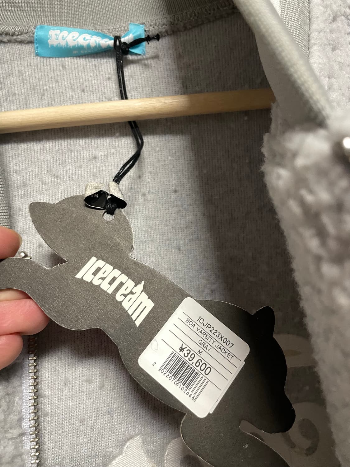 Bbc 아이스크림 플리스 바시티 자켓 그레이(m) 상품이미지2