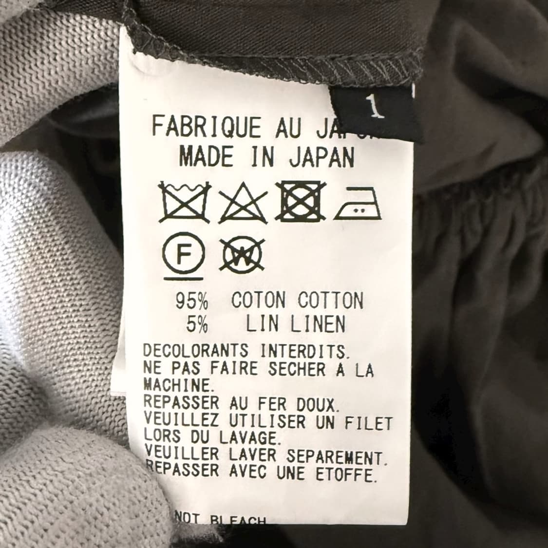 요지 야마모토 와이즈 블렌드 프릴 이지 롱스커트 상품이미지6