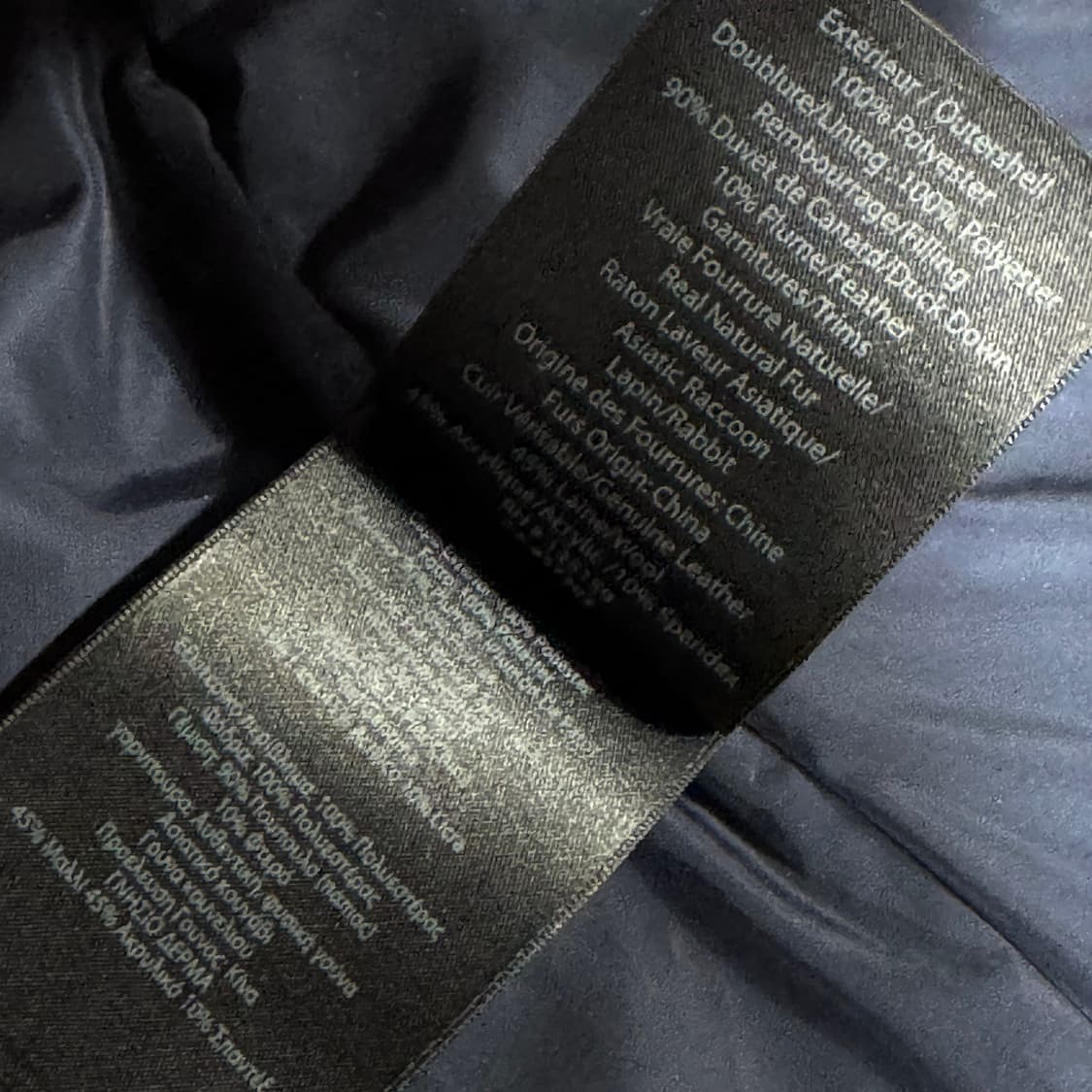 맥케이지 라쿤 래빗 퍼 다운 코트 상품이미지7