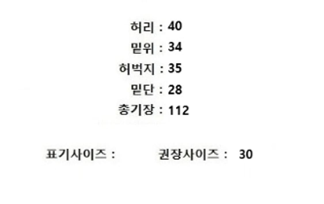 BELIER 벨리에 상품이미지10