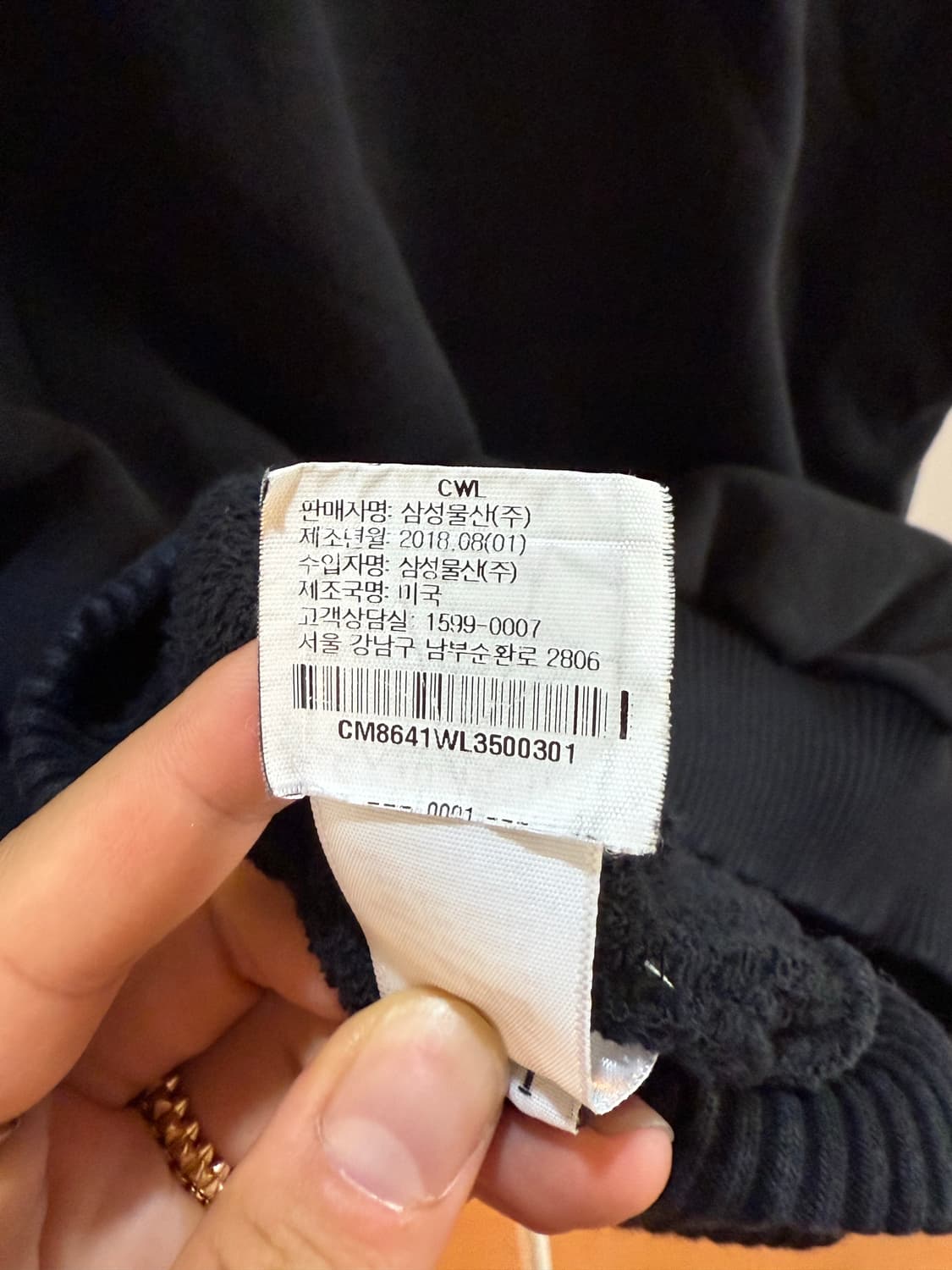 헤비웨이트 후디 상품이미지8