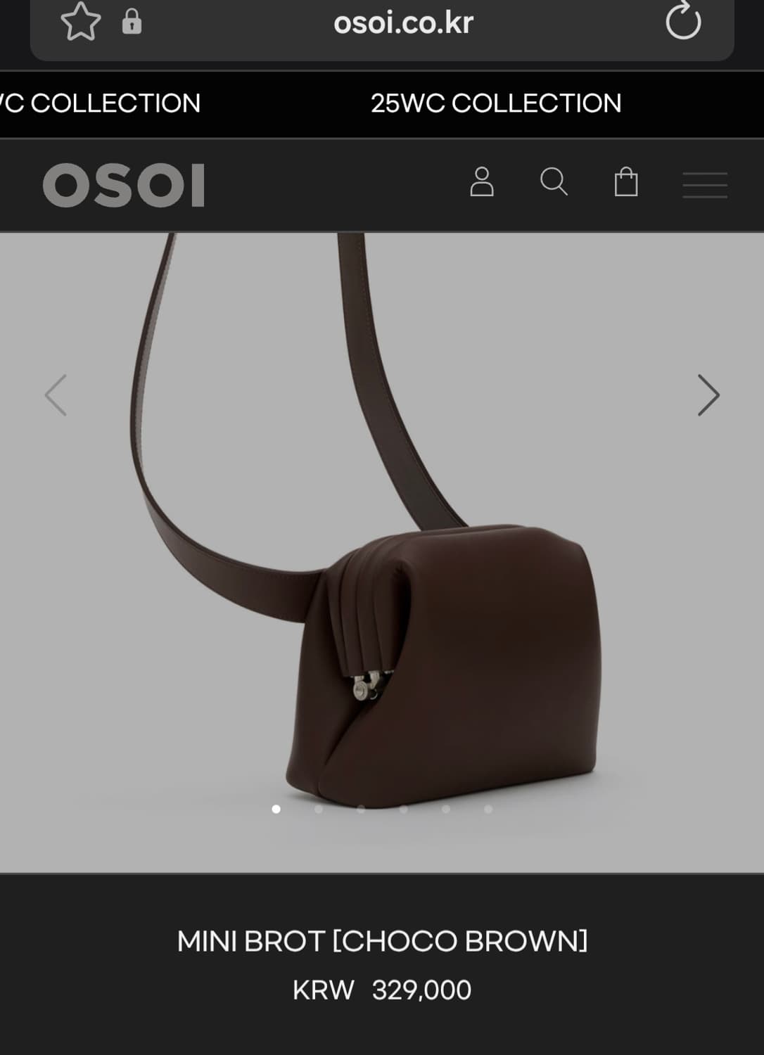 오소이 (미니 브로트 초코브라운) - 상태 새상품 상태 급처 상품이미지2