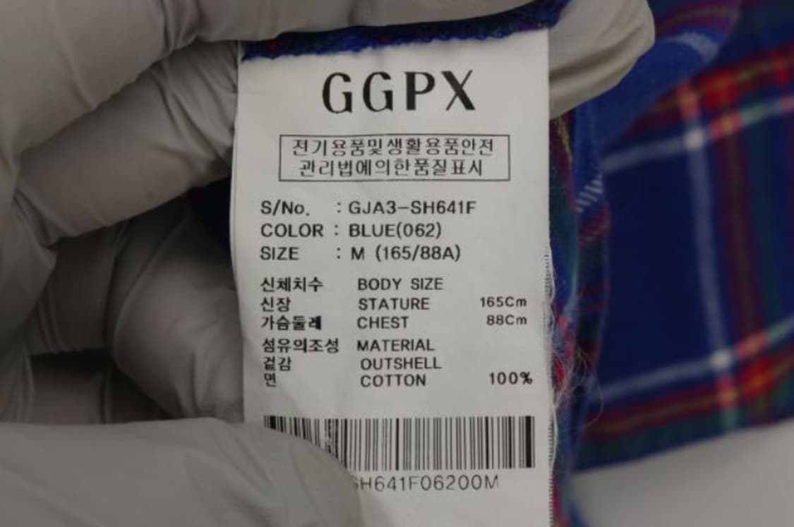 지지피엑스 원피스 상품이미지6