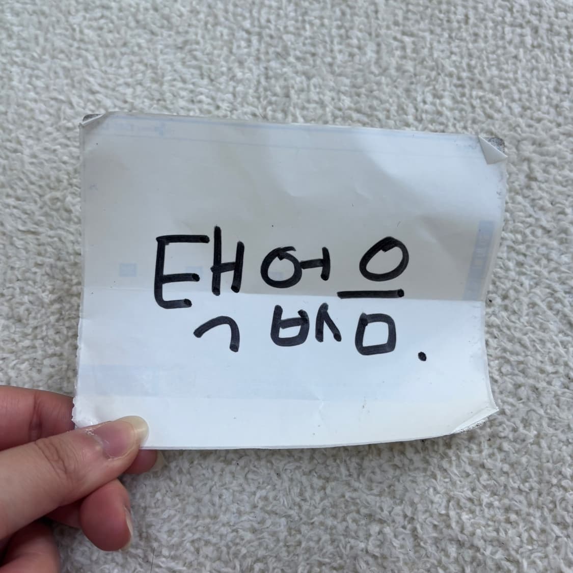 실측확인 레드 여성 반팔 티셔츠 0518Y 상품이미지4