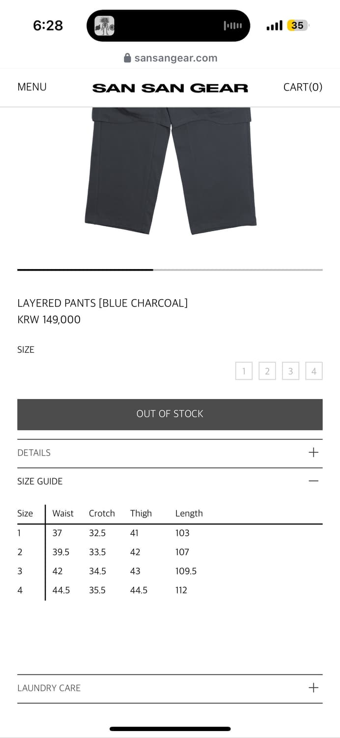 LAYERED PANTS [BLUE CHARCOAL] 2사이즈 상품이미지3