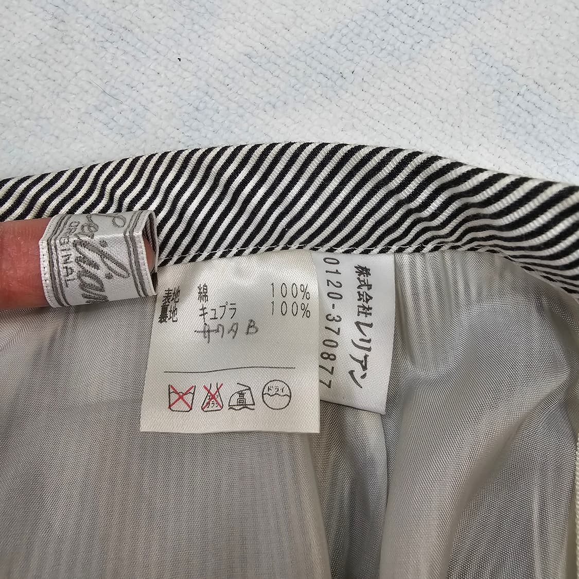 Leilian 클래식 핀스트라이프 스커트 상품이미지8