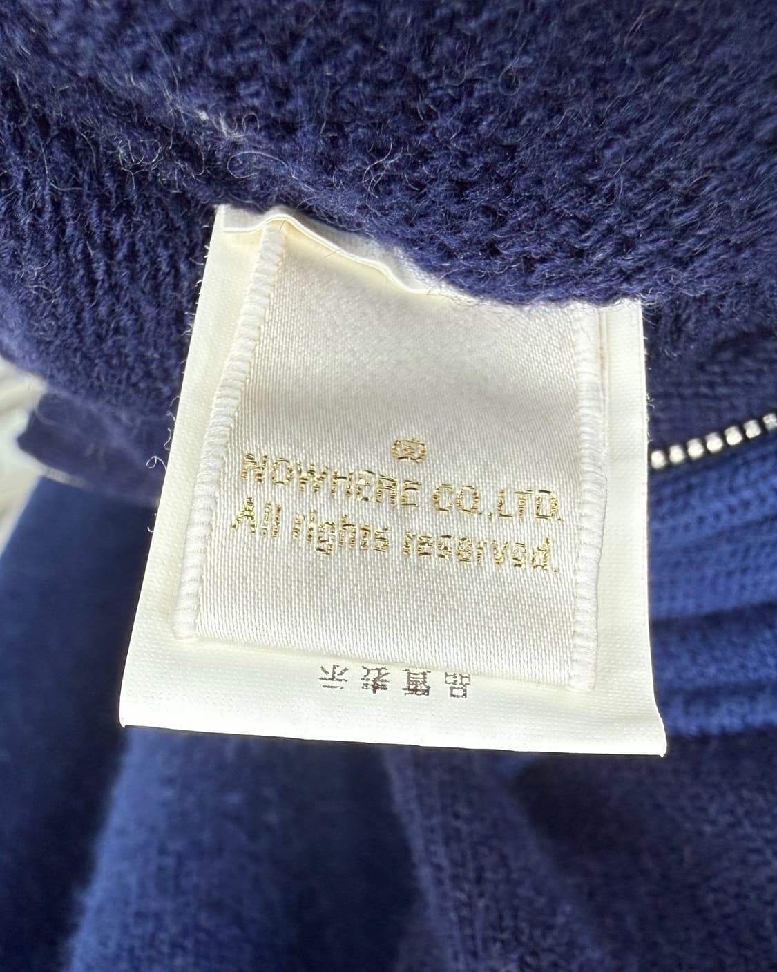 베이프 00s OG 에이프 헤드 컬러블럭 울 니트 후드집업 상품이미지10