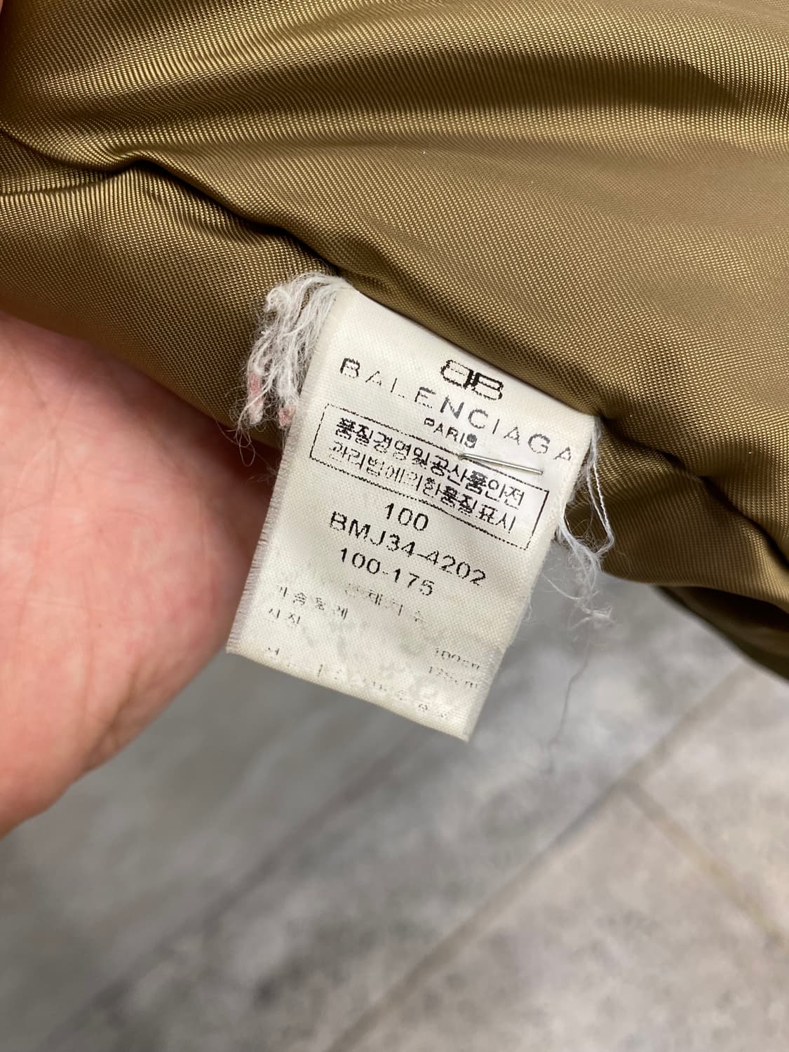 [100] 90s Balenciaga 발렌시아가 폴리쉘 집업 자켓 상품이미지9