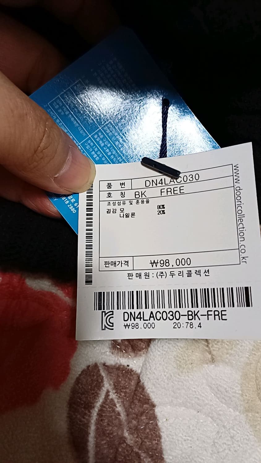 디즈니골프 미사용 미니마우스 니트모자 Free 상품이미지2