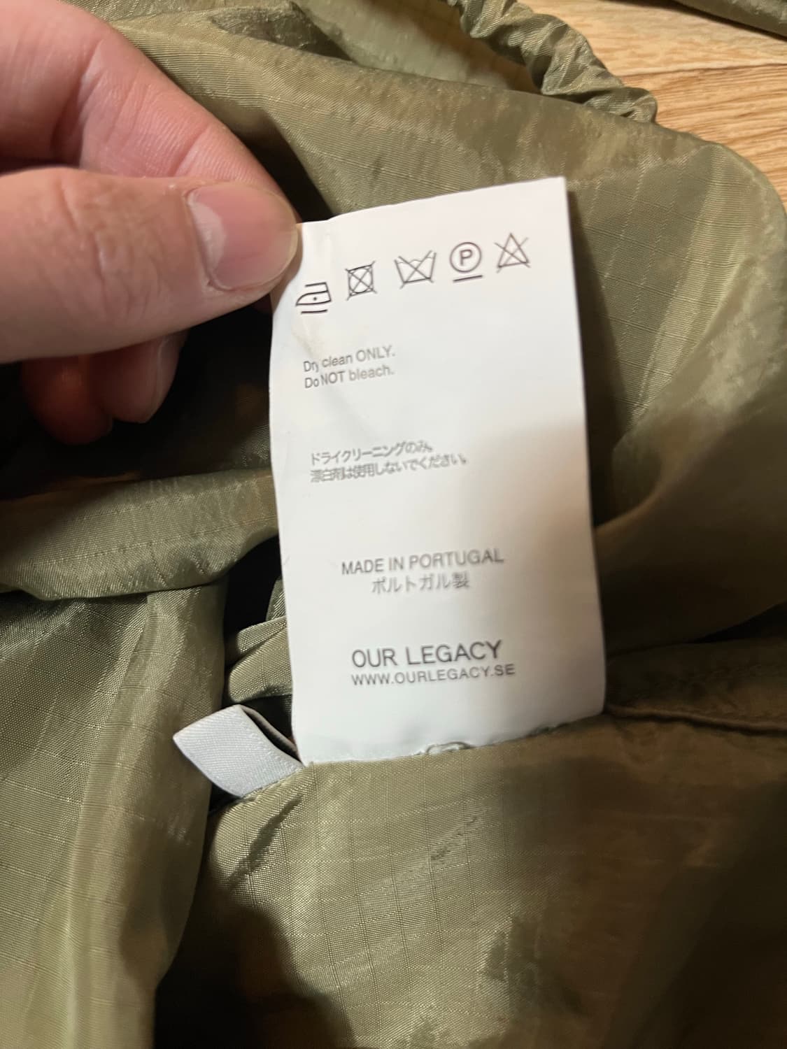 아워레가시 parasail 파라세일 46 상품이미지6