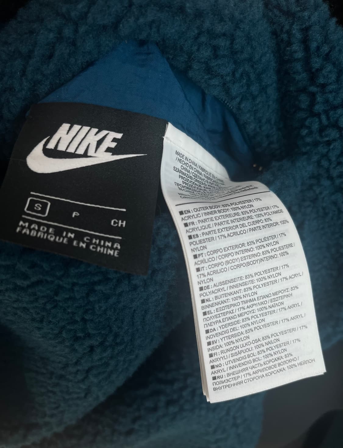 나이키 빅 스우시 리버시블 플리스 자켓 [해외:S 105권장] 상품이미지6