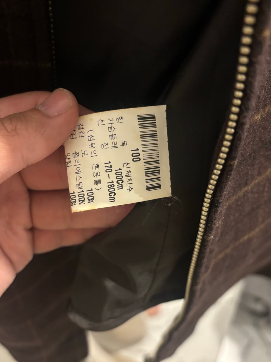 입생로랑 남성 워크자켓 상품이미지4