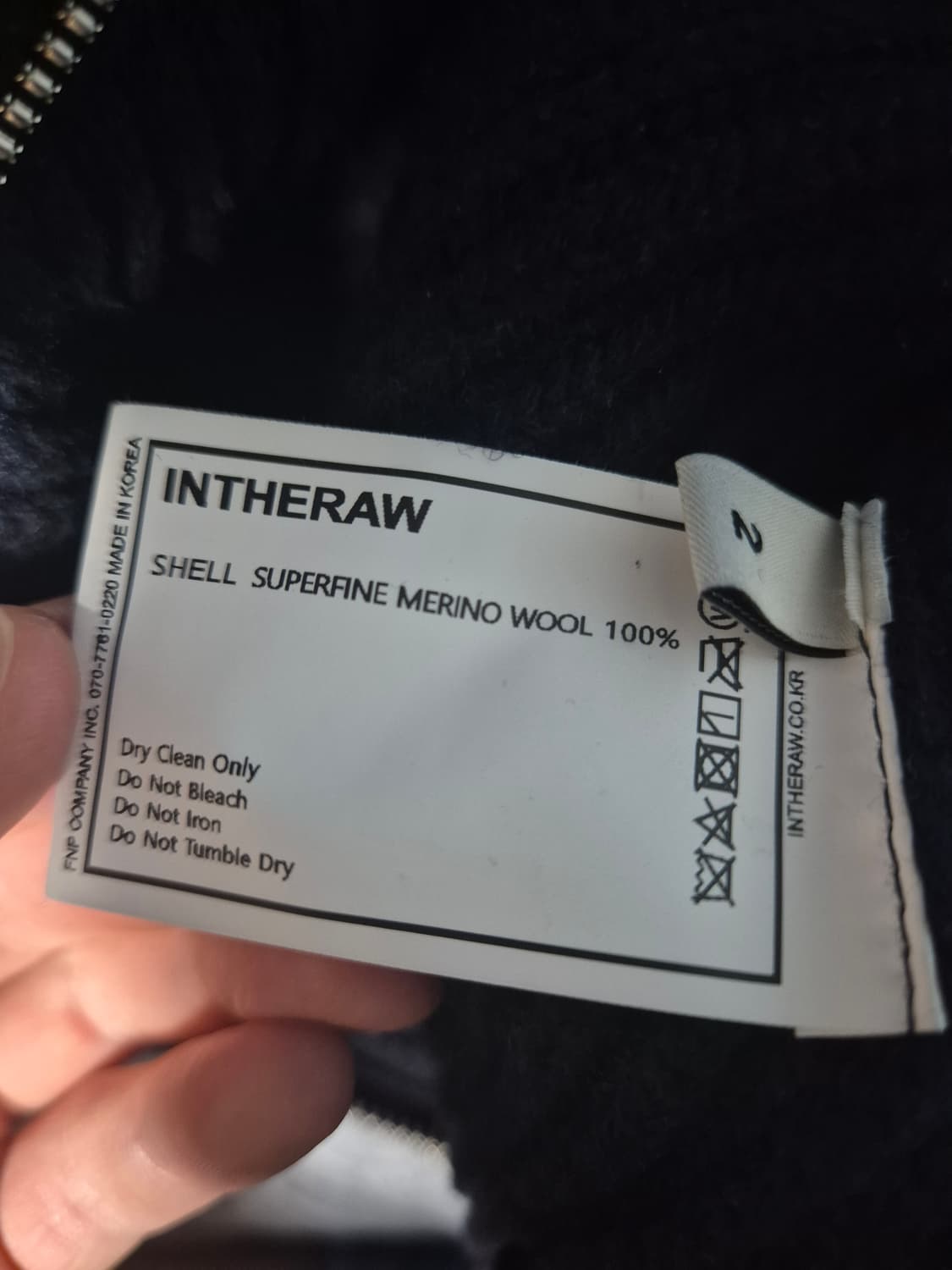 인더로우 풀집업 네이비 2 2024 상품이미지2