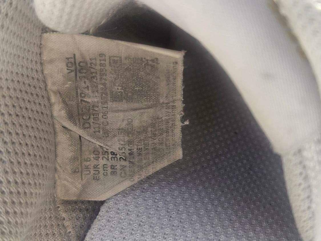 나이키 상품이미지8