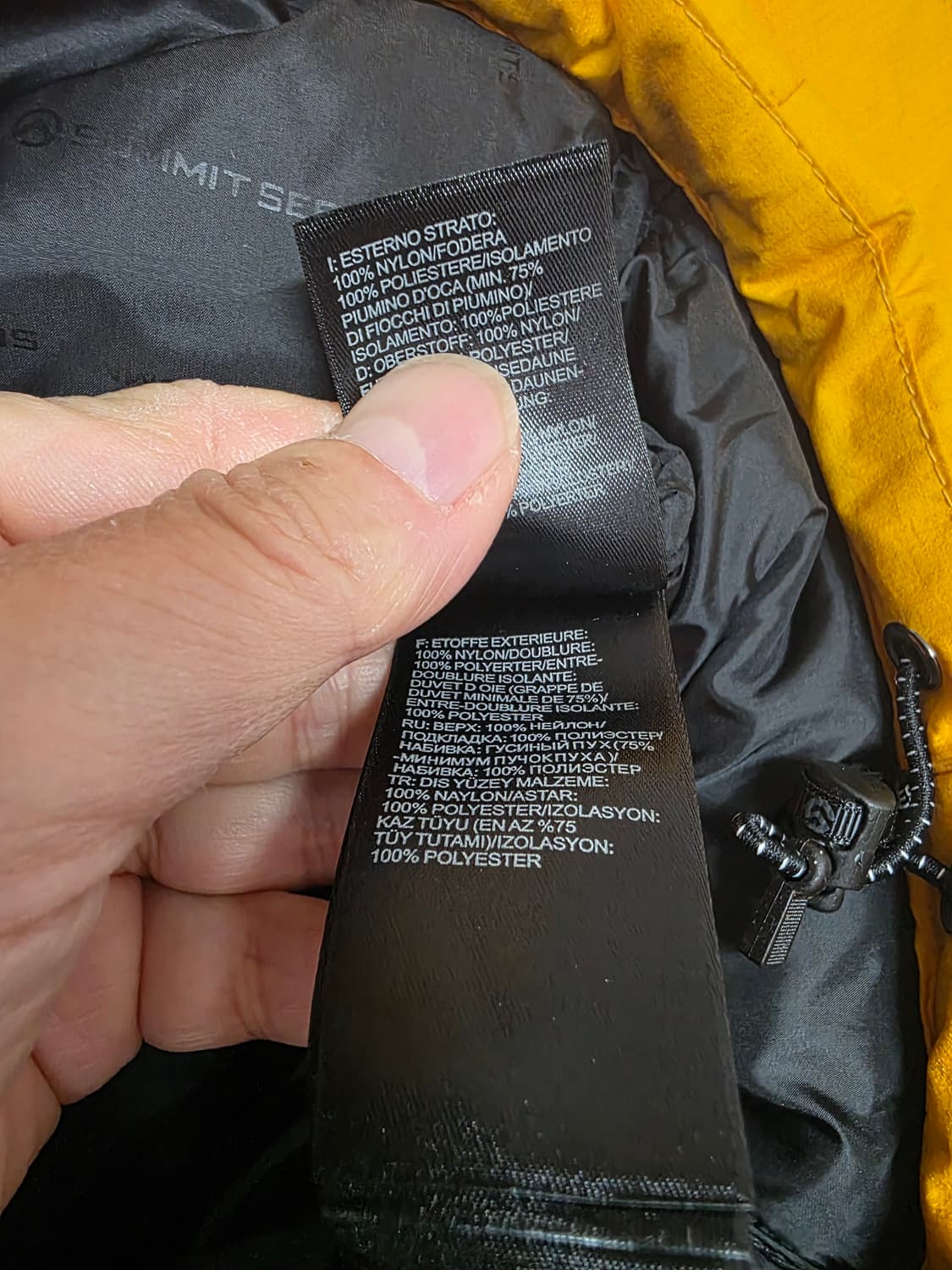 레플리카 새상품 노스페이스 히말라야 사이즈 90 오버핏 상품이미지8