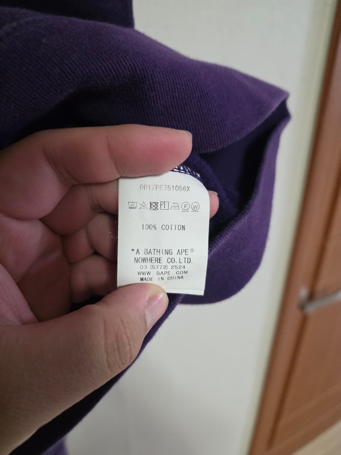 [3XL] 베이프 미니사루 풀 후드집업 퍼플 상품이미지5