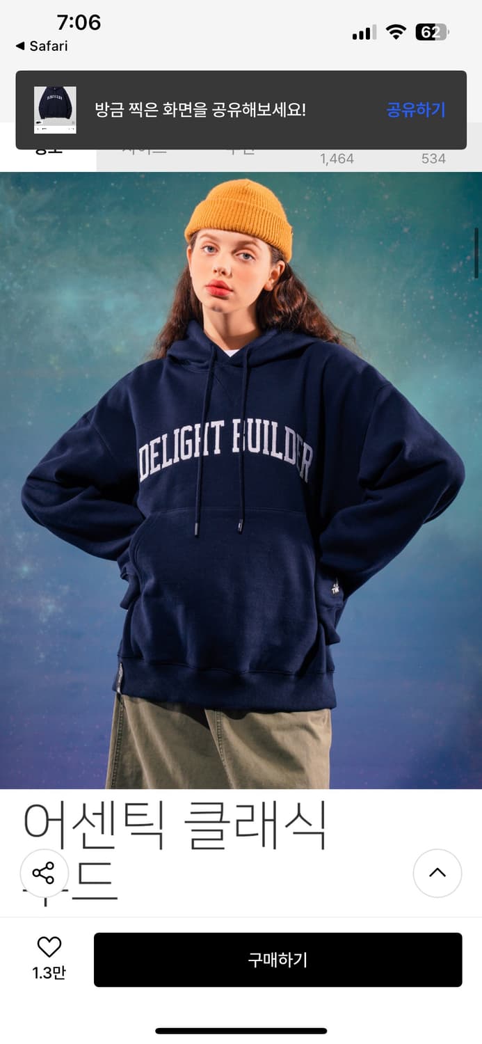 TWN 어센틱클래식 후드 상품이미지4