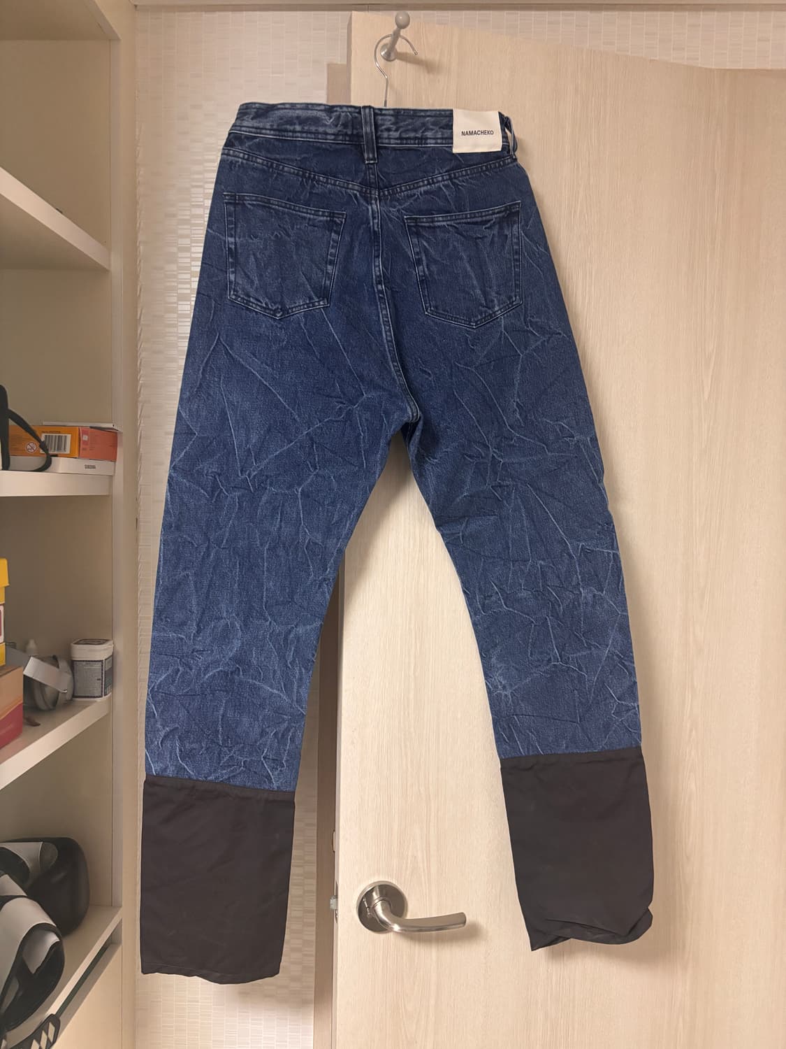 나마체코 크리즈 진 상품이미지3