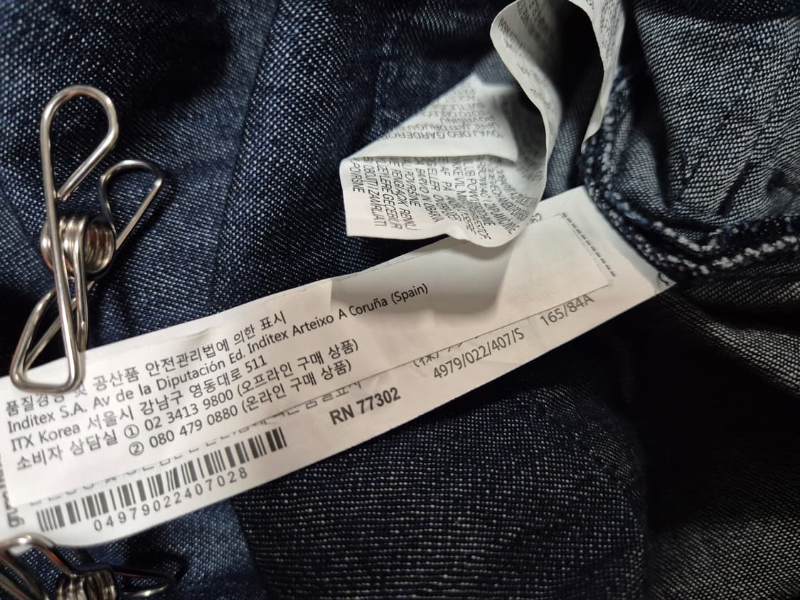 [새상품]자라 ZARA 데님 반팔 미니 원피스 S 상품이미지7