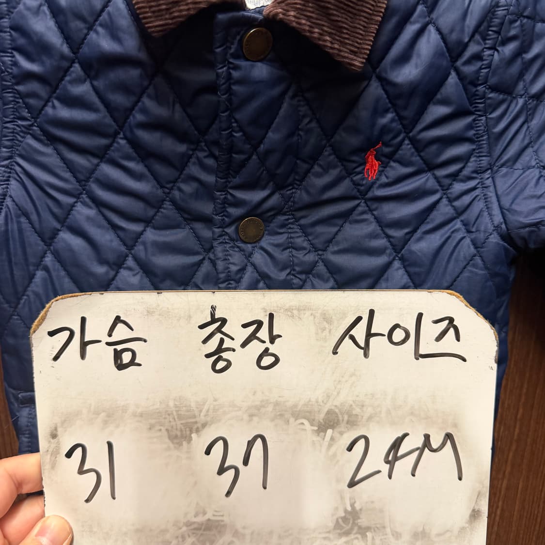 랄프로렌 폴로 퀼팅점퍼 24m 상품이미지4