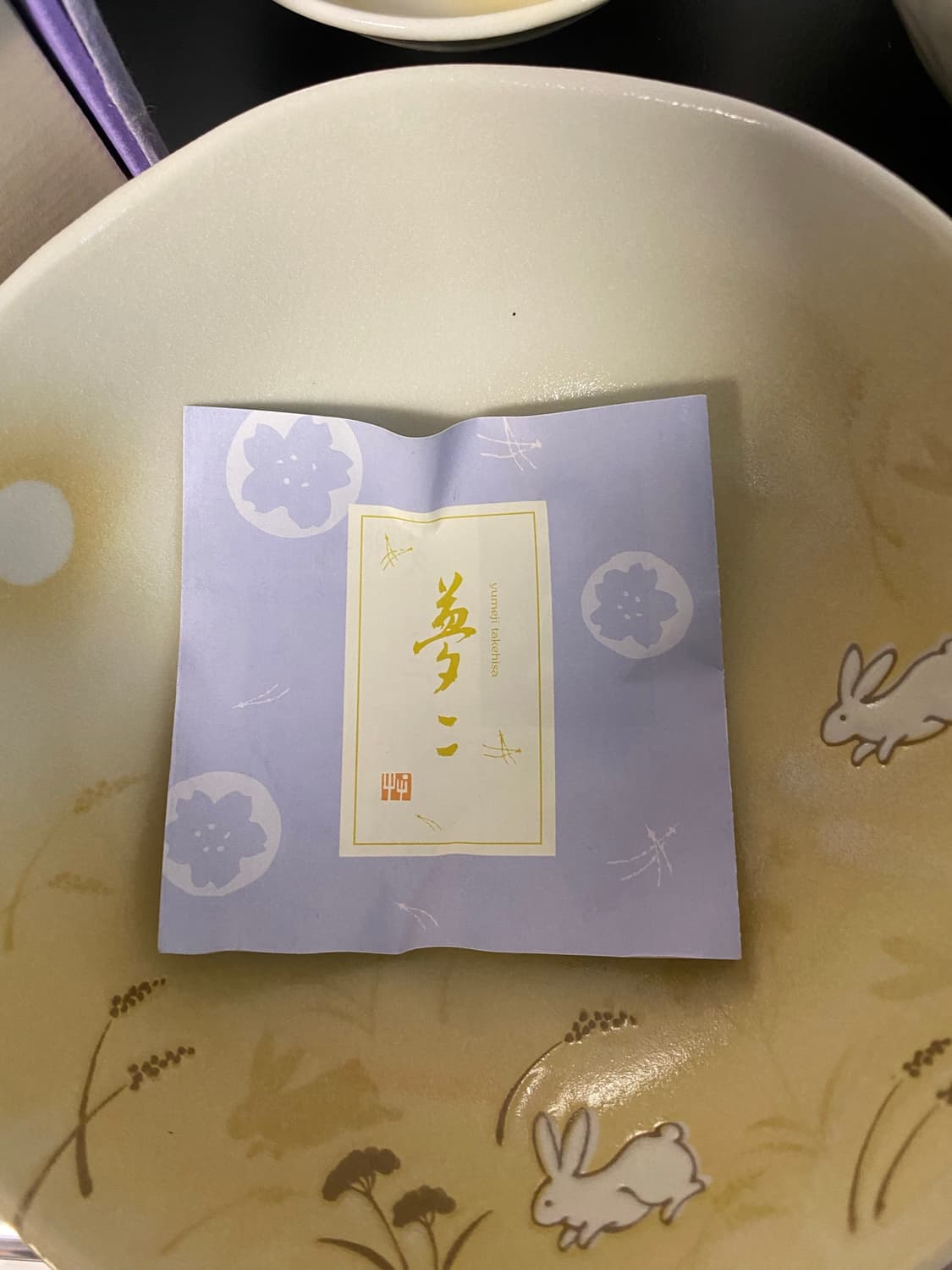 일본 야마카타야 그릇 토끼 볼 6P 세트 (전용 3단 선 상품이미지5