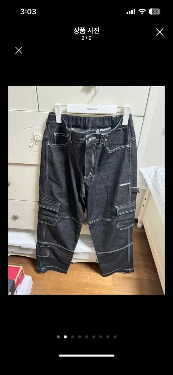 rdvz 스티치 포인트 데님 팬츠 새상품 판매 상품이미지3