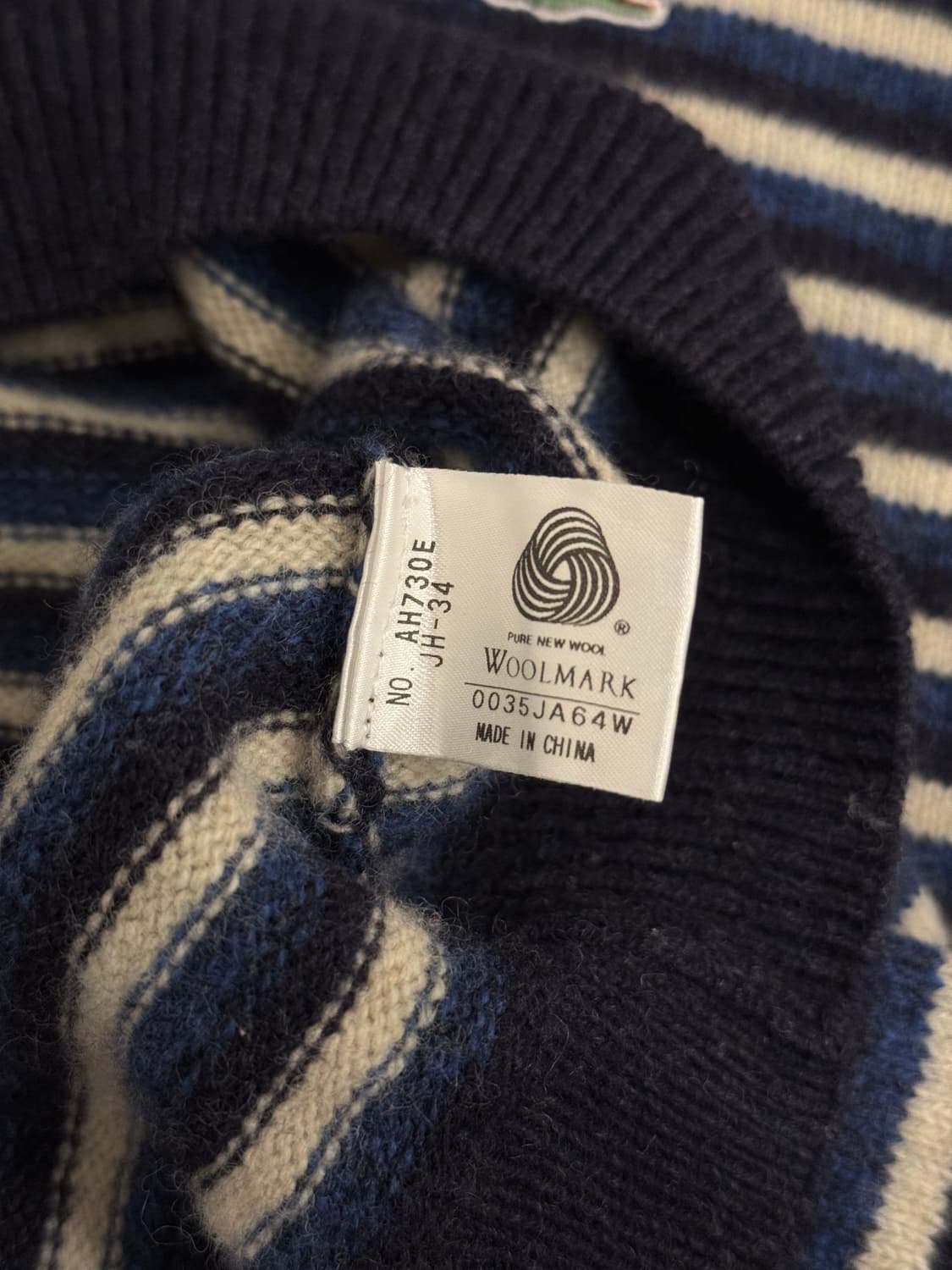 77) Lacoste Striped Wool Crewneck Knit S 상품이미지8