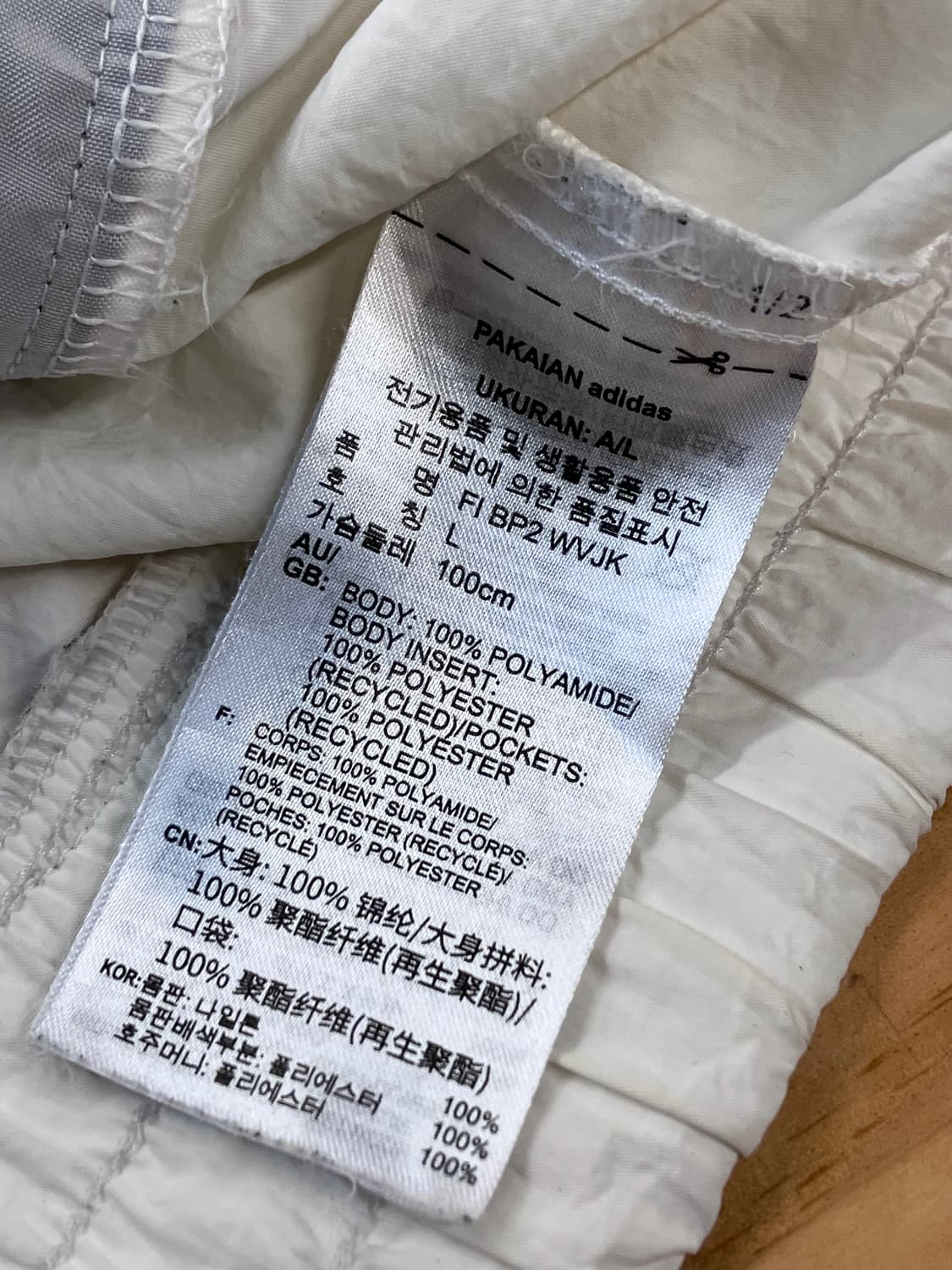 아디다스 바람막이 화이트 L  #csz3364 상품이미지6