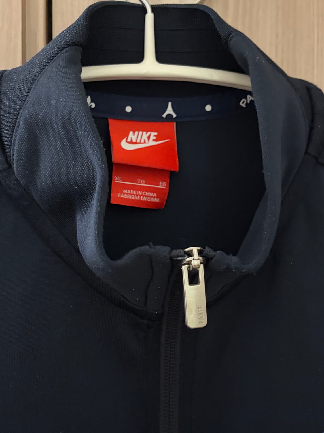 나이키 파리 생제르망 집업 상품이미지2