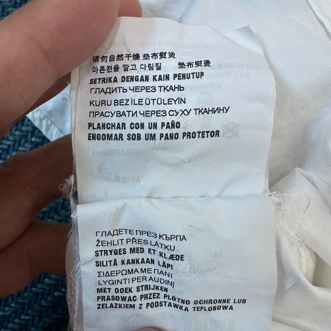 [여성38] 미우미우 유니폼 셔츠 상품이미지8