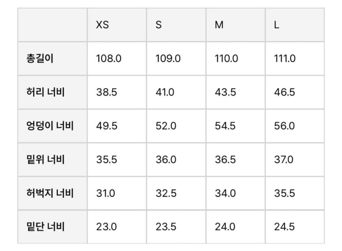 [M] 누마레 ee 워크팬츠 카펜터 팬츠 브라운 상품이미지7
