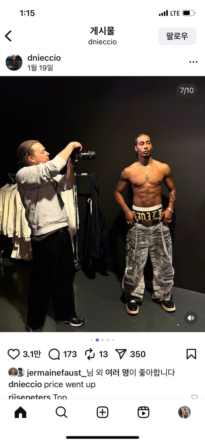 PDF 안젤로 그레이 팬츠 상품이미지1