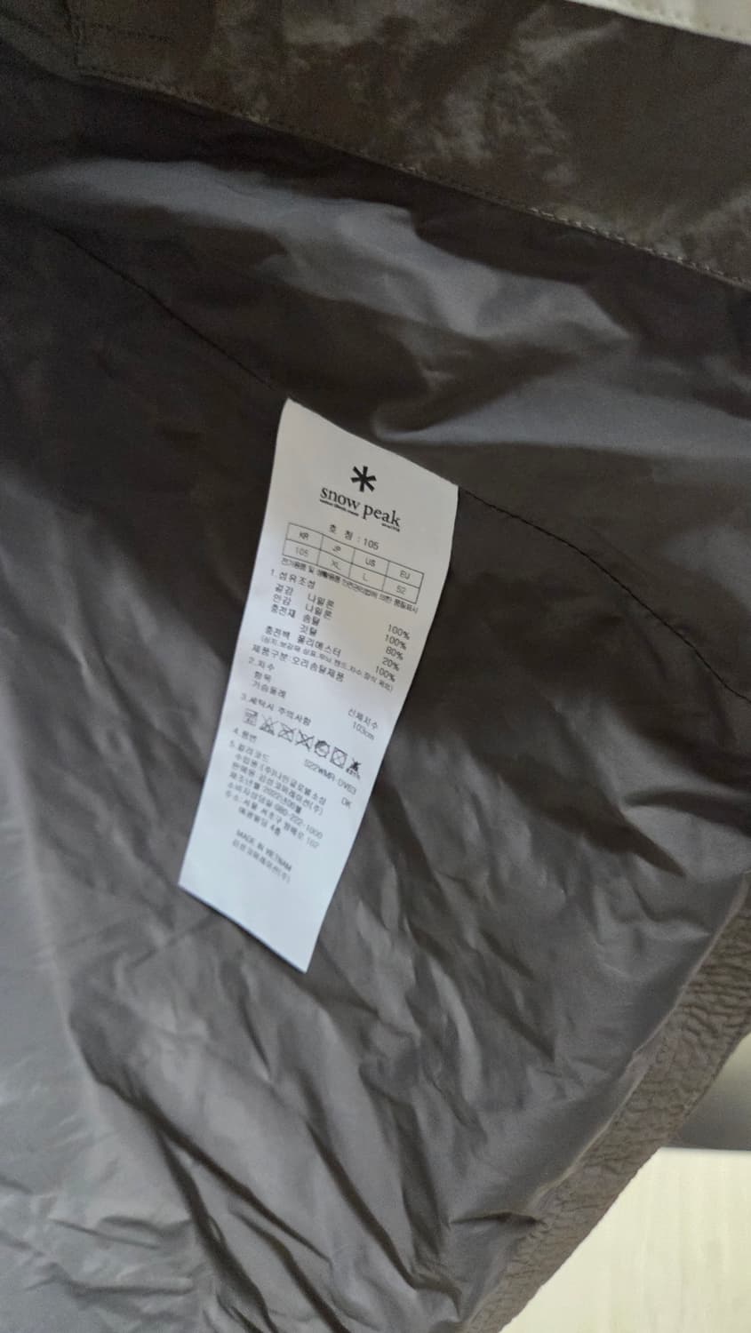 스노우피크 패딩 조끼 카키 상품이미지5
