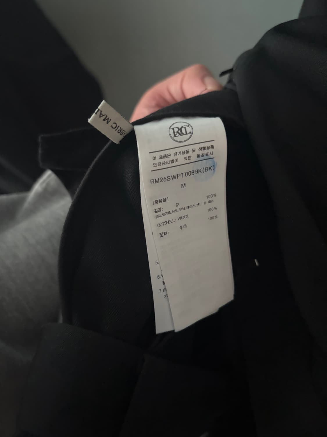 [M] 25SS 렉토 더블 플리츠 와이드 팬츠 상품이미지5