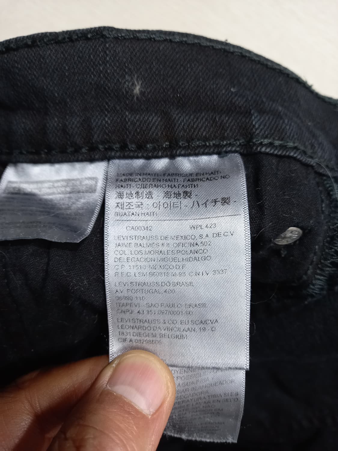 34 리바이스511 스판 슬림일자진 블랙 34-568 상품이미지8