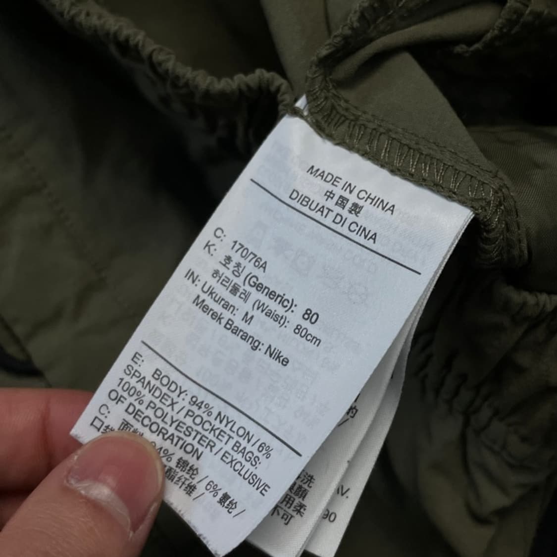 100 나이키 테크 우븐 팬츠  상품이미지4