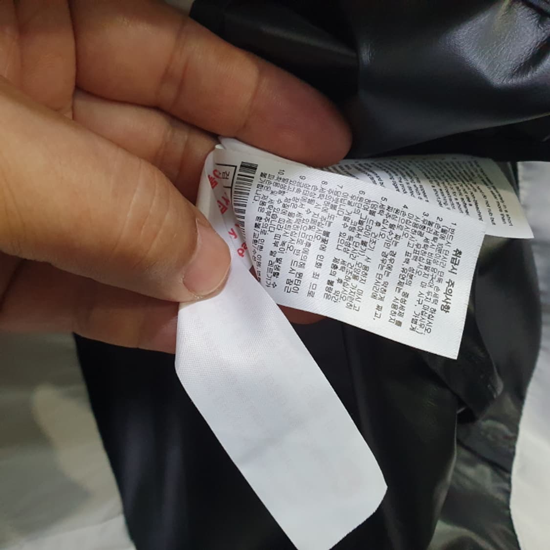 네파 EXTREME 방수 방풍 자켓(95) 상품이미지7