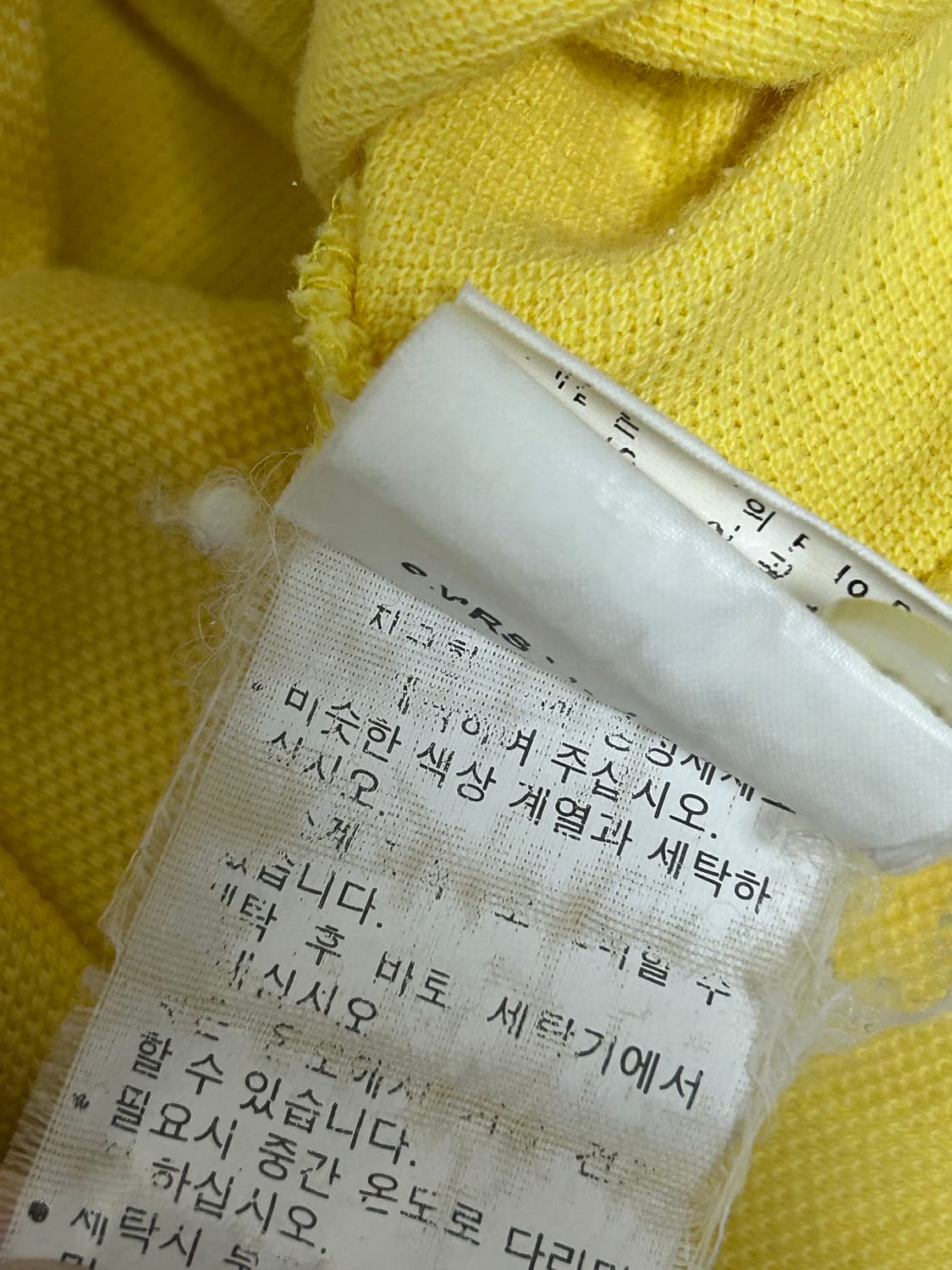 폴로 랄프로렌 빅포니 개나리 pk티 상품이미지6